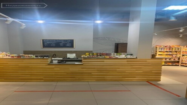 Торговая площадь (75.6 м²)