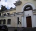 офис 550 кв.м - Москва, Космодамианская набережная, 26