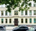 офис 1384 кв.м - Москва, Гоголевский бульвар, 11