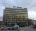 офис 700 кв.м - Москва, Нагатинская улица, 1