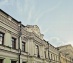 офис 447 кв.м - Москва, улица Арбат, 39