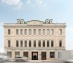 офис 194 кв.м - Москва, проспект Мира, 6