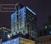 офис 236 кв.м - Москва, Смоленская улица, 3