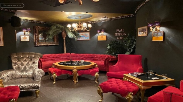 Помещение свободного назначения (1046 м²)