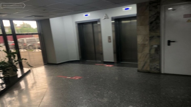 Офис (580 м²)