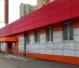 офис 177 кв.м - Москва, улица Сущёвский Вал, 16с1