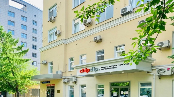 Помещение свободного назначения (1043 м²)