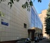 своб. назнач. 950 кв.м - Москва, Графский переулок, 12Ас1