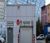 офис 1703 кв.м - Москва, улица Двинцев, 12к1А