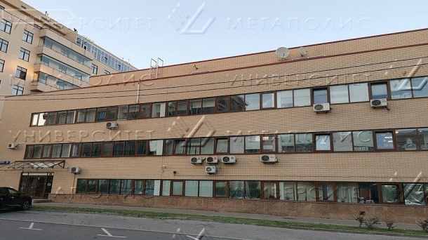 Офис (485 м²)