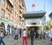 торговая площадь 159 кв.м - Москва, Профсоюзная улица, 1/24