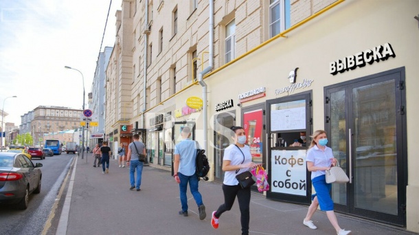 Торговая площадь (15.4 м²)