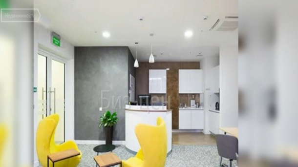 Офис (15.9 м²)