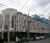офис 81 кв.м - Москва, улица Петровка, 27