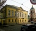 офис 187 кв.м - Москва, Гончарная улица, 27/6