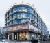 офис 500 кв.м - Москва, Большая Тульская улица, 11