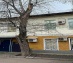 офис 100 кв.м - Москва, Новослободская улица, 61с1