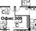офис 50 кв.м - Москва, улица Ильинка, 4