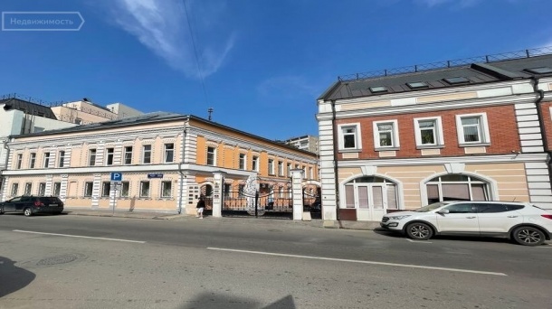 Офис (350 м²)