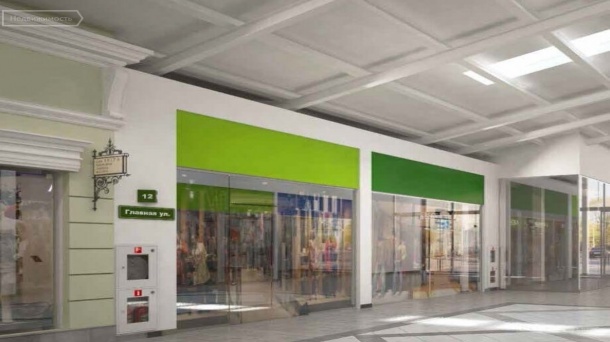 Помещение свободного назначения (80.3 м²)