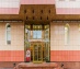 офис 236 кв.м - Москва, 3-я улица Ямского Поля, 18