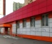 офис 265 кв.м - Москва, улица Сущёвский Вал, 16с1