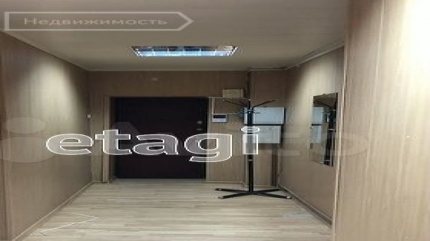 Офис (75 м²)