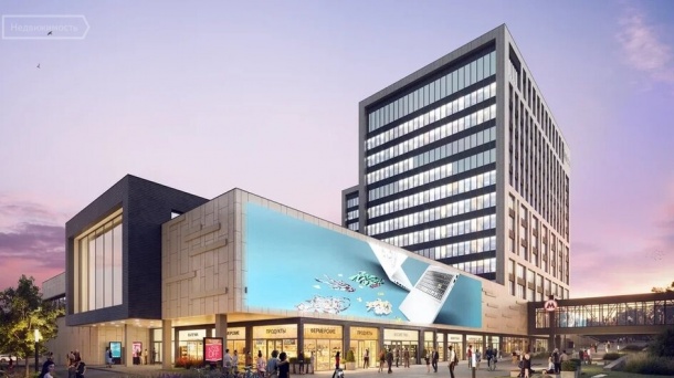 Офис (457.2 м²)