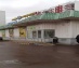 своб. назнач. 236 кв.м - Москва, Боровское шоссе, 50