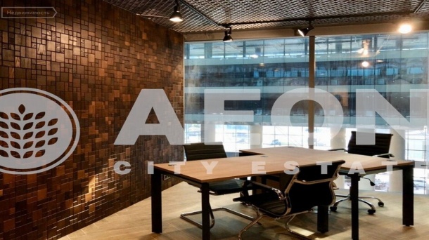 Офис (18.5 м²)