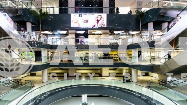 Торговая площадь (231 м²)