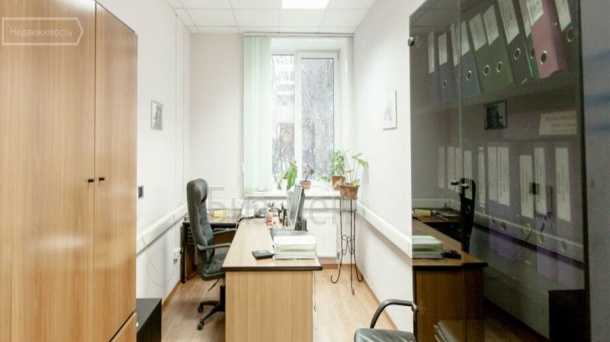 Офис (32.5 м²)