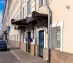 офис 313 кв.м - Москва, Садовническая набережная, 79