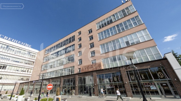 Офис (715.9 м²)