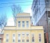 офис 765 кв.м - Москва, улица Большая Полянка, 39с1