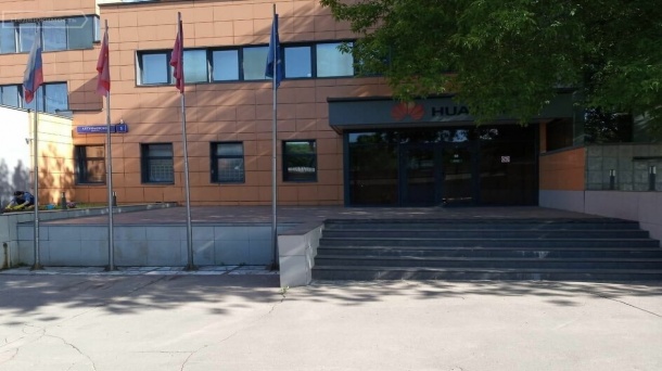 Офис (1094 м²)