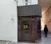 офис 264 кв.м - Москва, улица Бурденко, 14кА