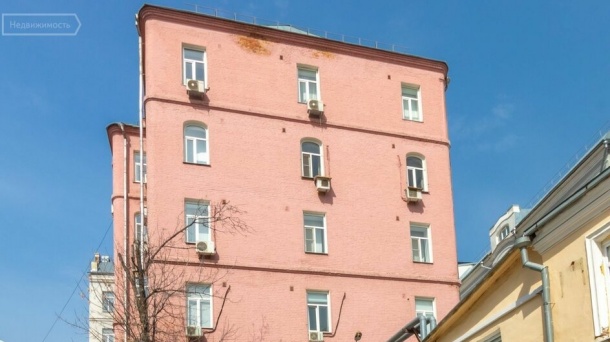 Офис (170 м²)