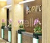 офис 110 кв.м - Москва, Каширское шоссе, 3к2с1