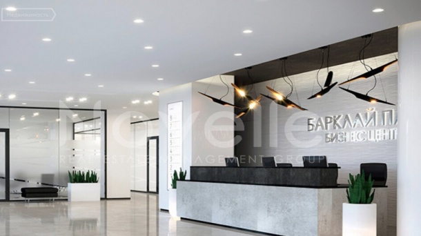 Офис (71.7 м²)