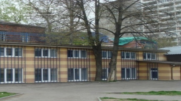 Офис (236 м²)