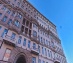 офис 422 кв.м - Москва, Садовая-Спасская улица, 18с1