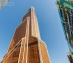 офис 435 кв.м - Москва, Пресненская набережная, 10