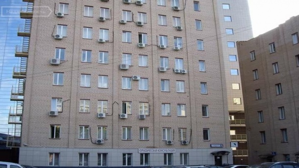 Офис (264 м²)