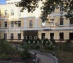 своб. назнач. 348 кв.м - Москва, Малая Бронная улица, 24с3