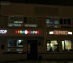 офис 30 кв.м - Москва, ЗелАО, площадь Юности, 2