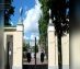 офис 55 кв.м - Москва, Нарышкинская аллея, 5с1