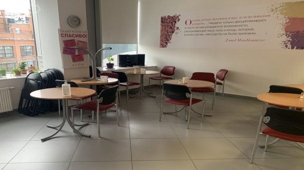 Офис (1304 м²)