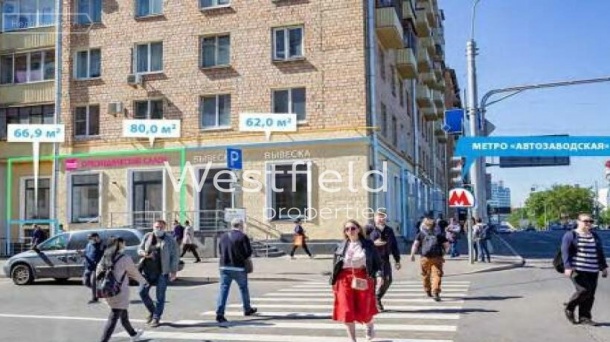 Помещение свободного назначения (62 м²)