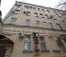 офис 159 кв.м - Москва, Девяткин переулок, 2